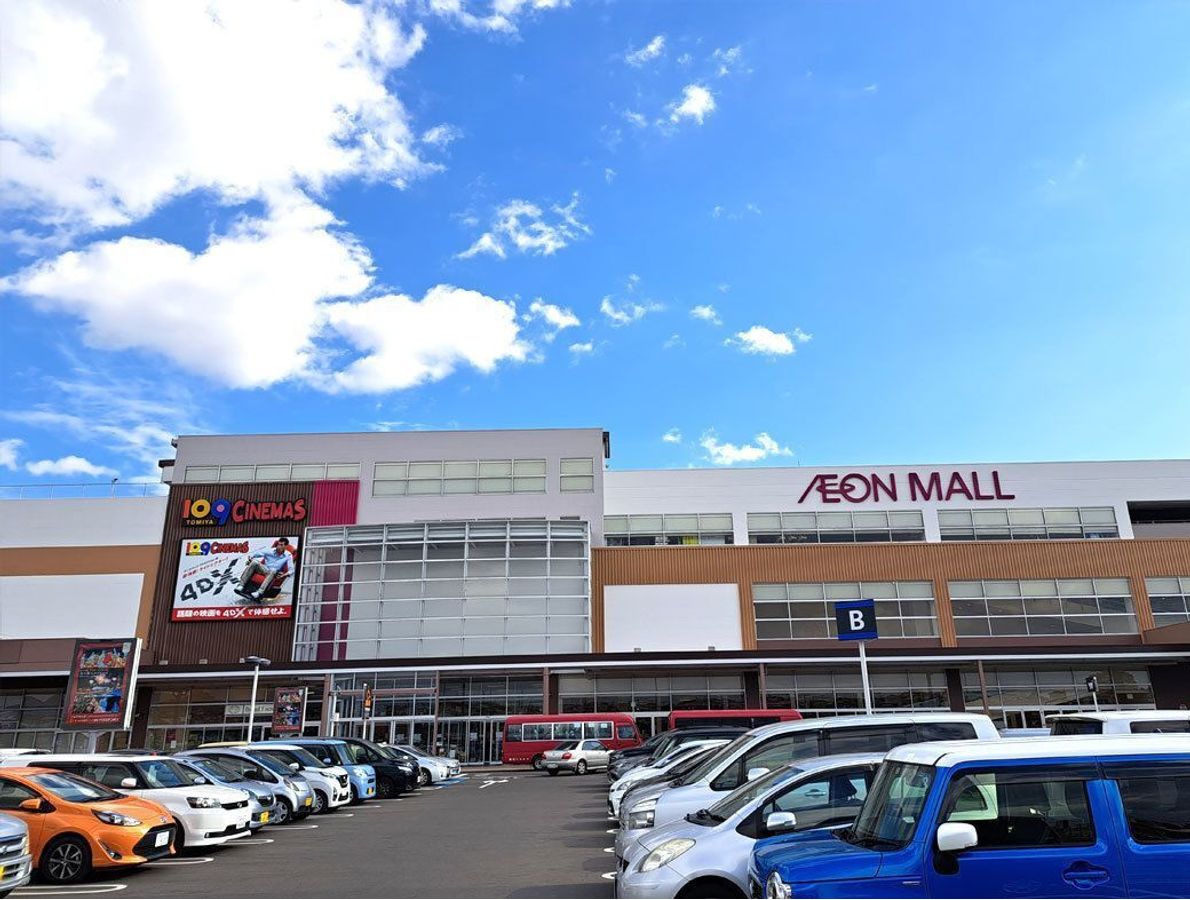 ベネッセの英語教室 BE studio(プラザ校) イオンモール富谷プラザ6