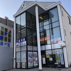 鷗州塾 西条校2