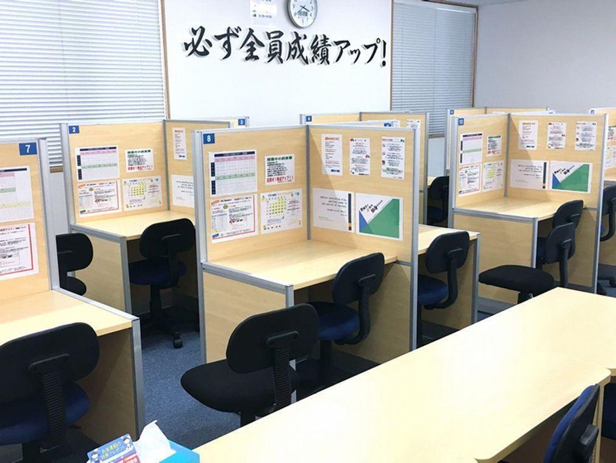 個別指導塾スタンダード 愛野教室5