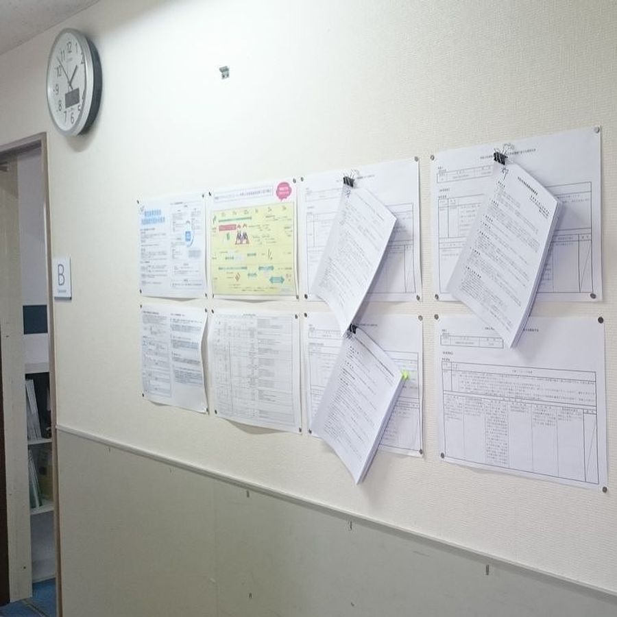 ベスト学院ハイステージ 本部校5