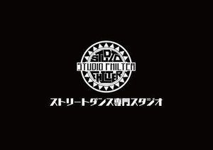 STREET DANCE STUDIO FHILTER