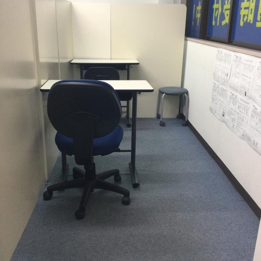 個別指導の明光義塾 栗橋教室11