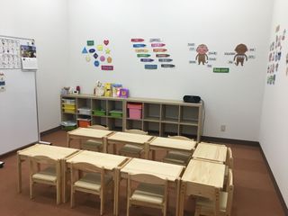 神田外語キッズクラブ 教室 2