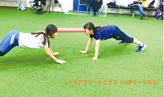 オールアルビレックス・スポーツクラブ 亀田校23