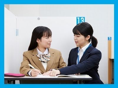 個別指導の明光義塾 西大井教室の定期テスト・内申対策コース【高校生】