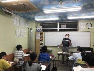 ウエル学院 平野進学教室13