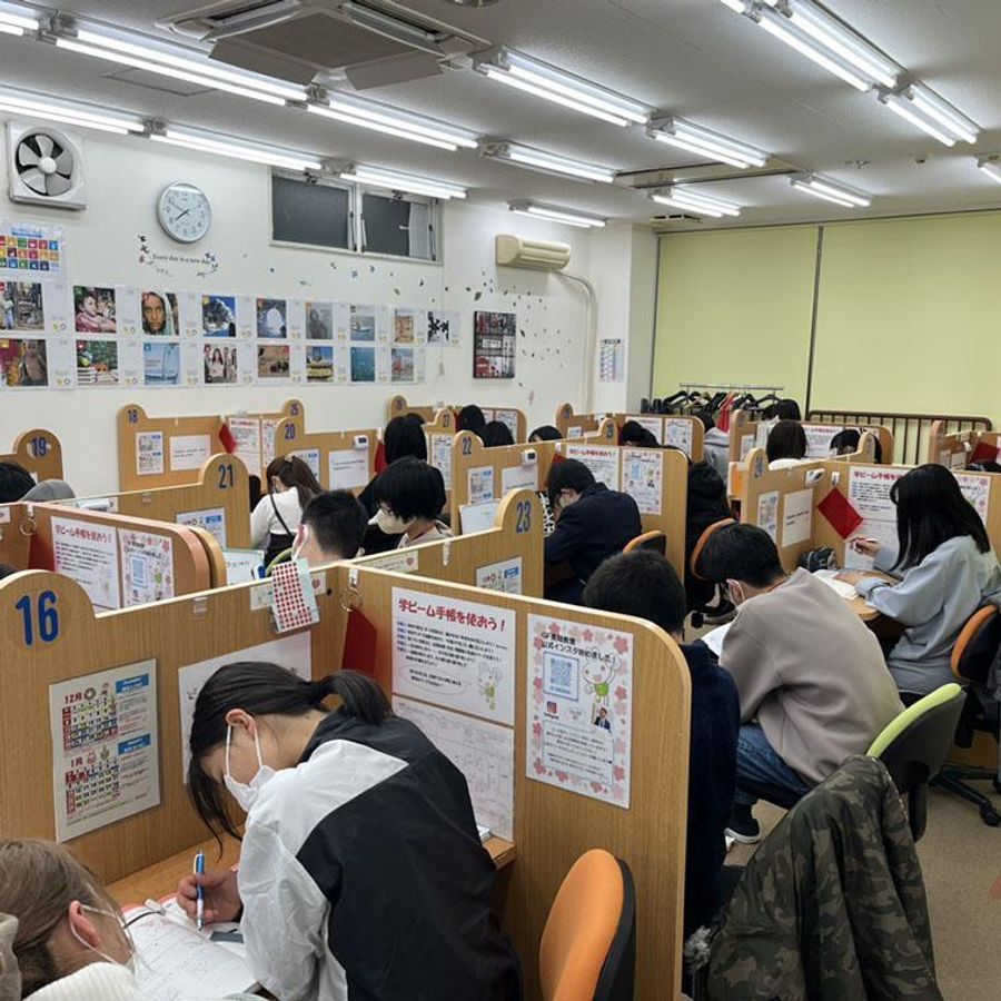 成基の個別教育ゴールフリー 長岡教室8