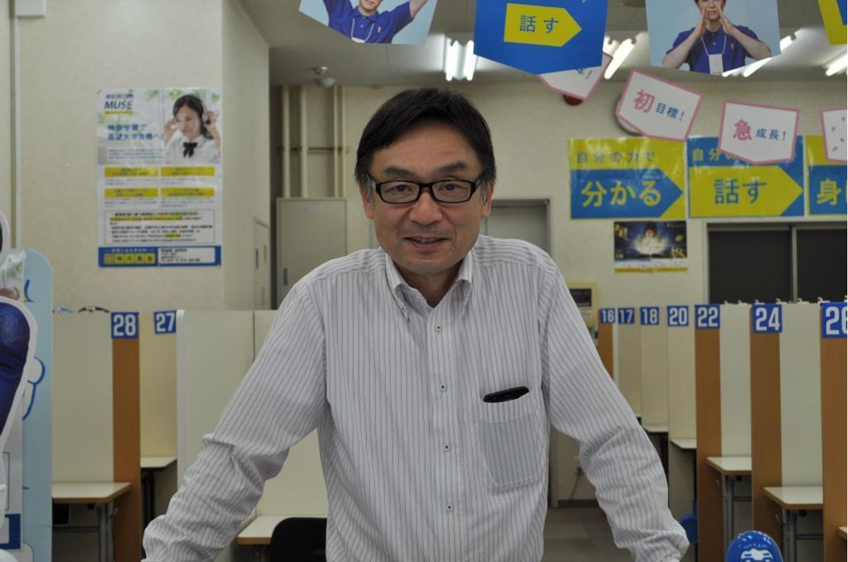 個別指導の明光義塾 島田教室3