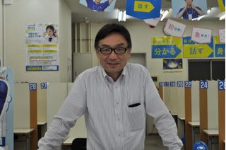 個別指導の明光義塾 教室 2