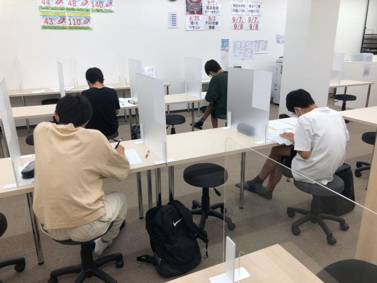 個別指導塾 トライプラス 知立駅南口校14