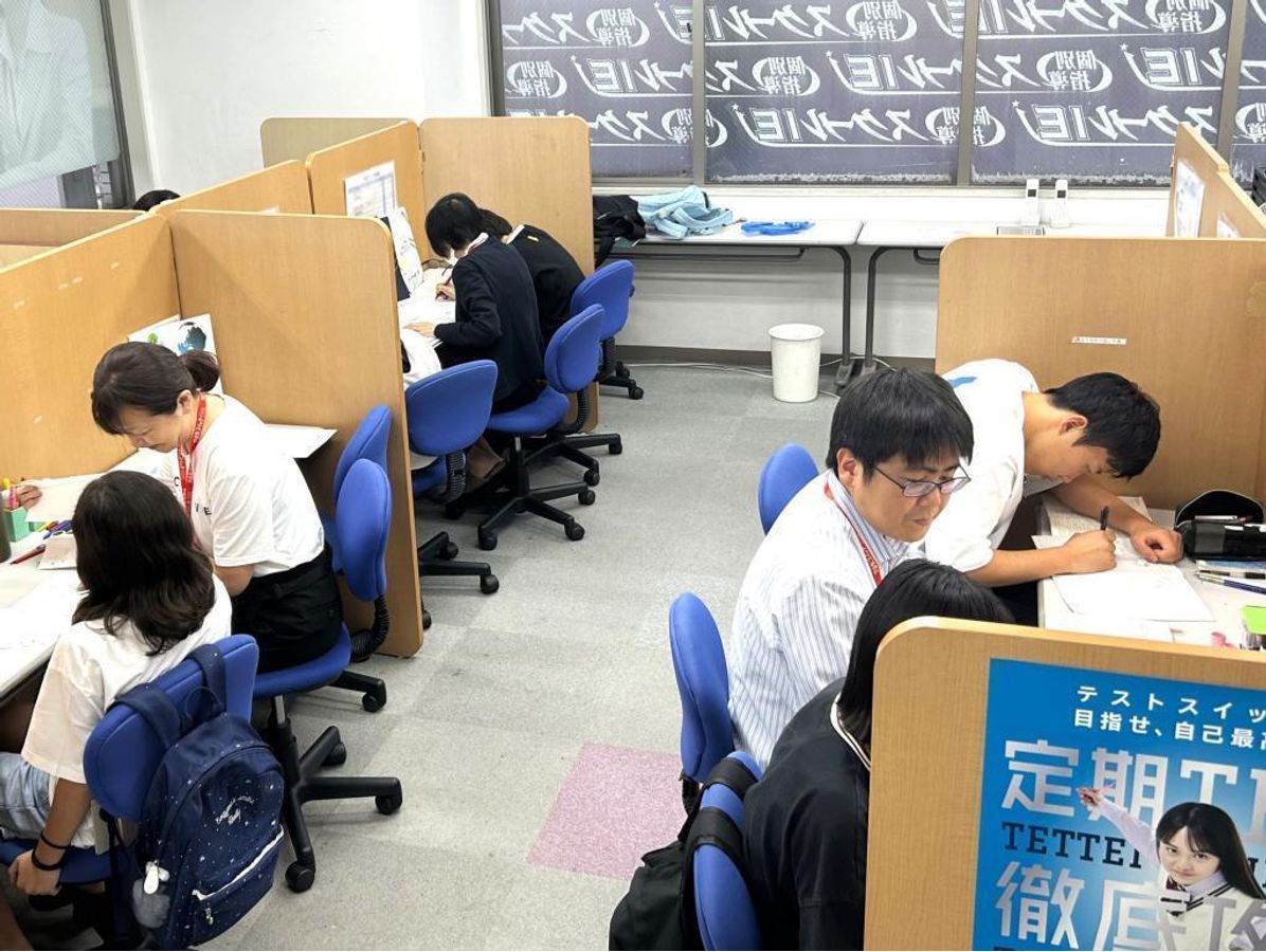 個別指導 スクールIE 本牧山手校3