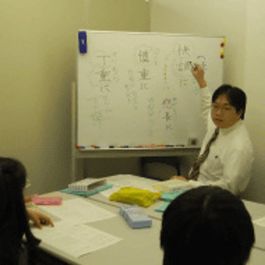 学びの森　国語学習会 上本町教室2