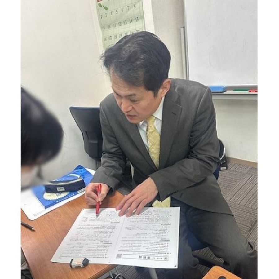 WIP 少人数制予備校 本校23