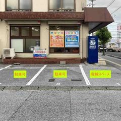 個別指導塾 学習空間 教室 2