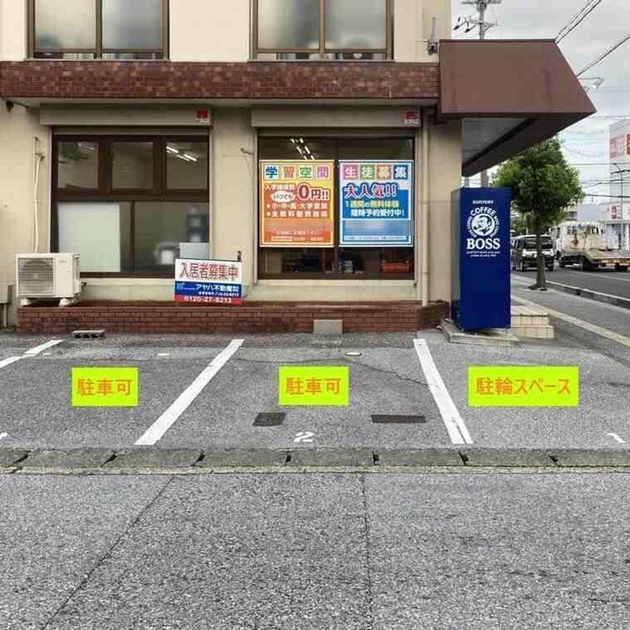 個別指導塾 学習空間 教室 2