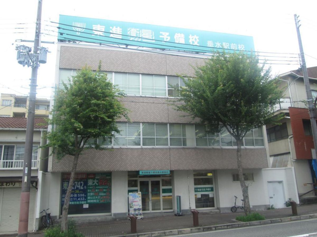 東進衛星予備校【ティエラコム】 東進垂水駅前校7