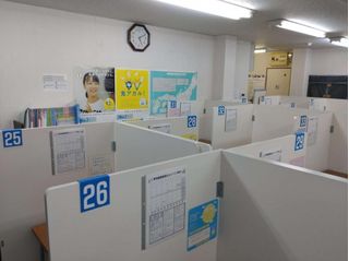 個別指導の明光義塾 足利南教室11