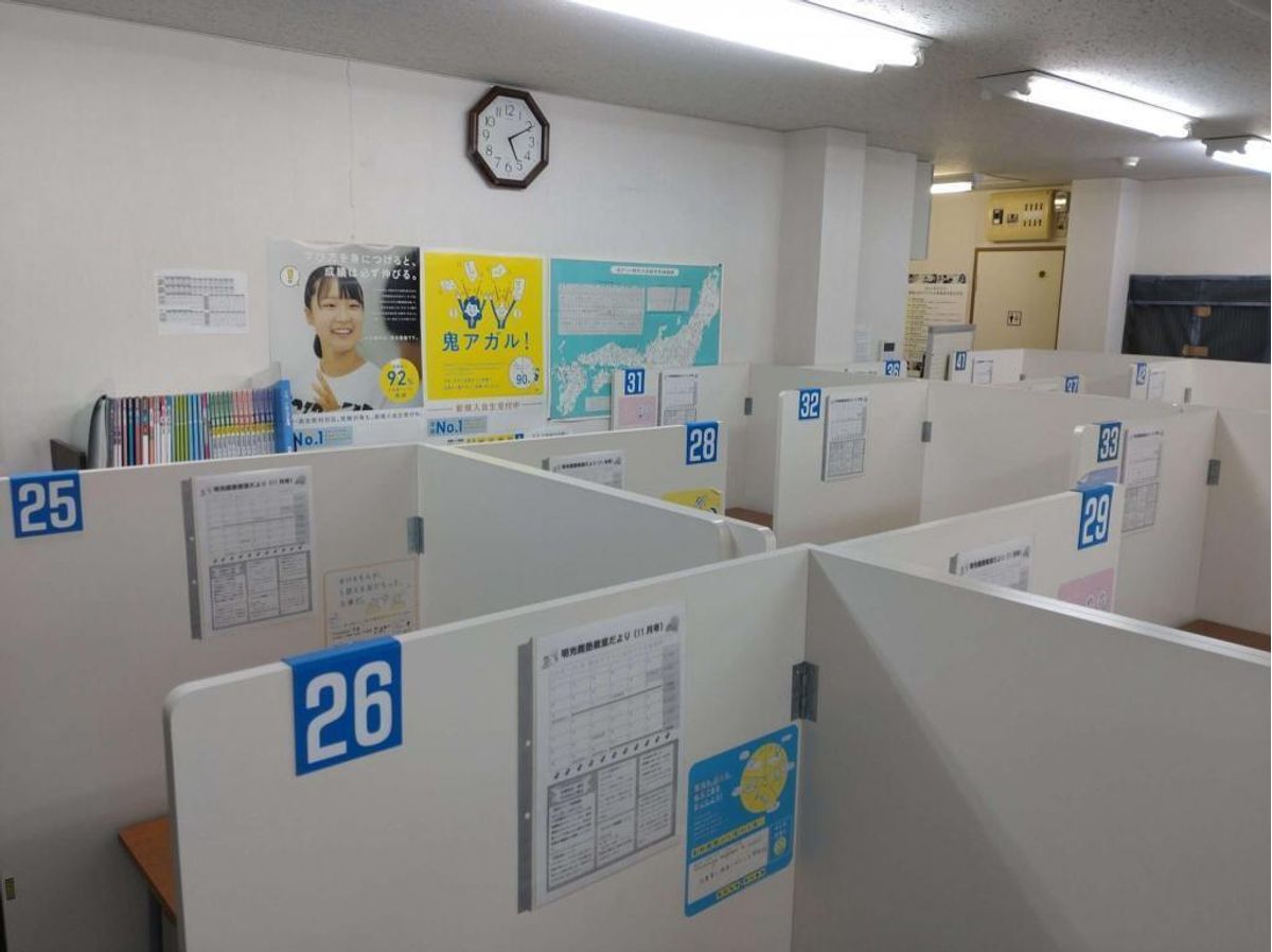 個別指導の明光義塾 足利南教室11