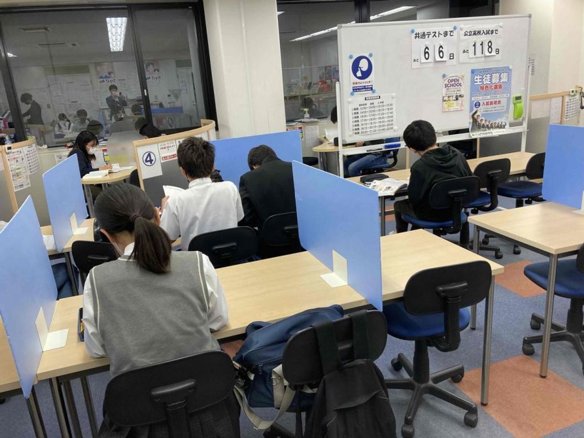 個別指導塾 トライプラス 柳川校2