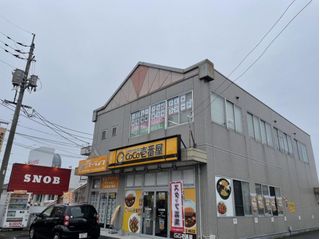 個別指導塾スタンダード 教室 1