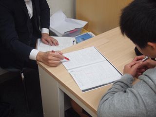 トップエデュ 教室 2