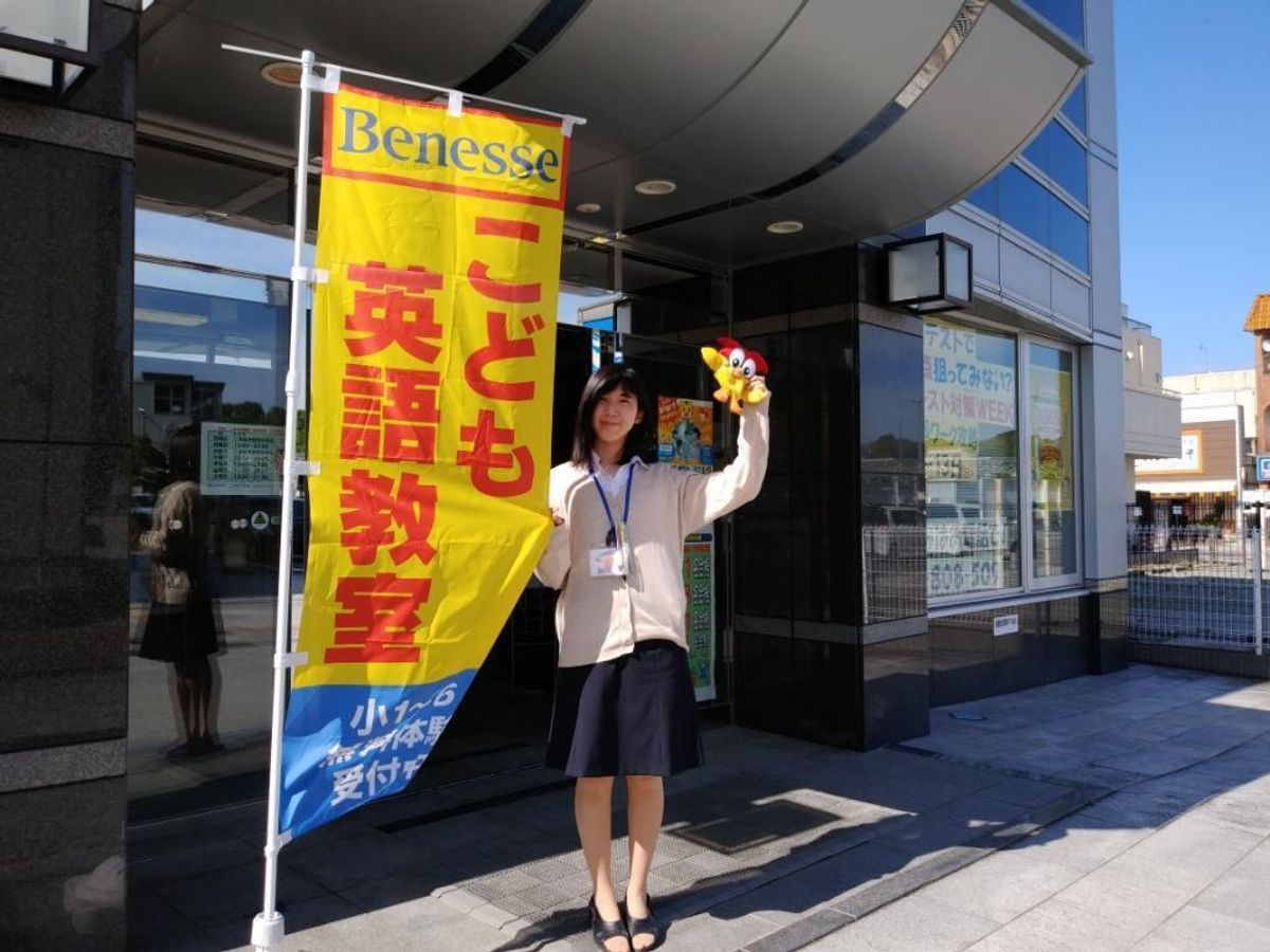 東日本学院 二本松本部校7