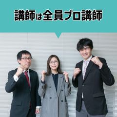 個別指導のｏｎｅ塾 教室 3