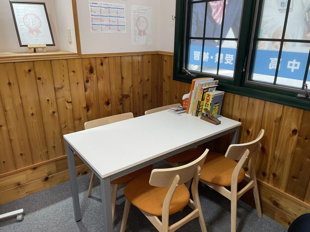 個別指導塾ノーバス 烏森駅前校9