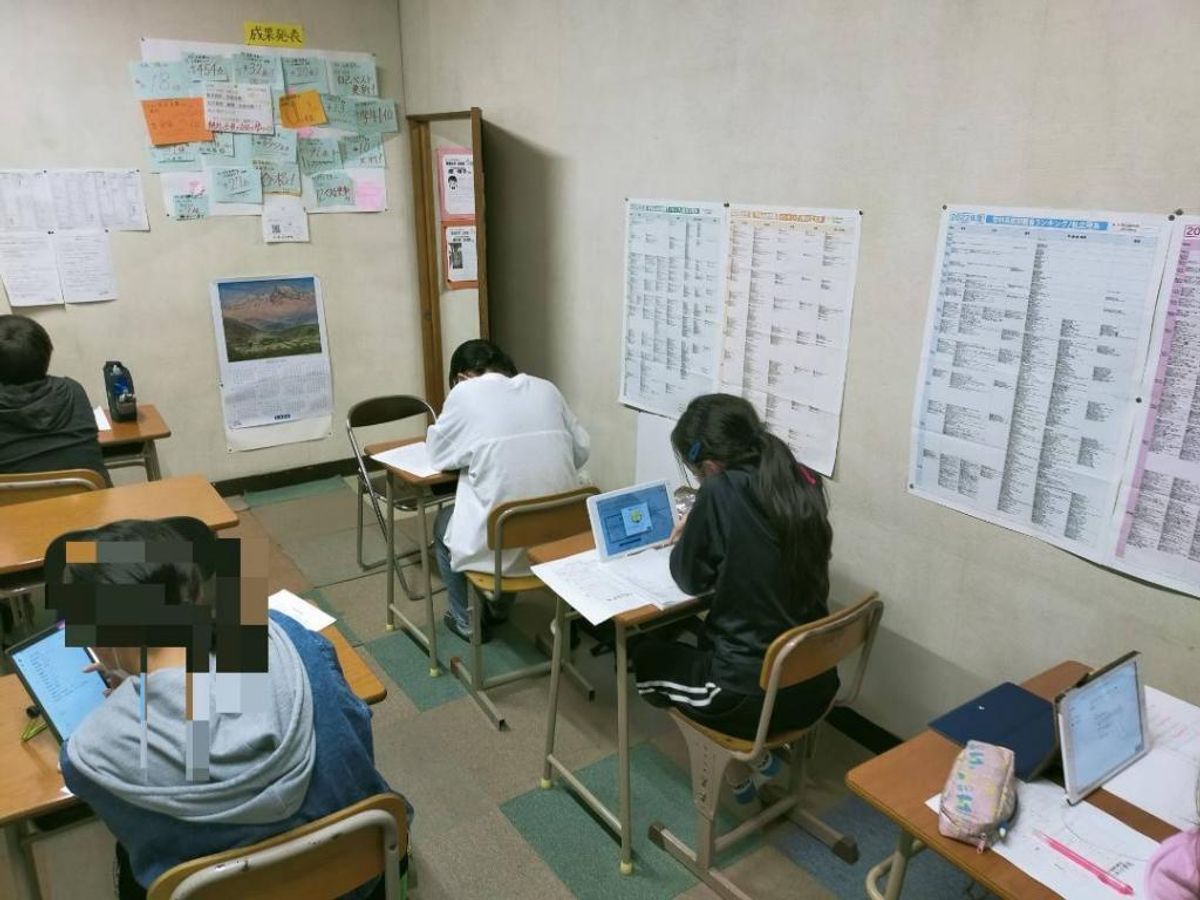 チャレンジ学院 松本島内校4