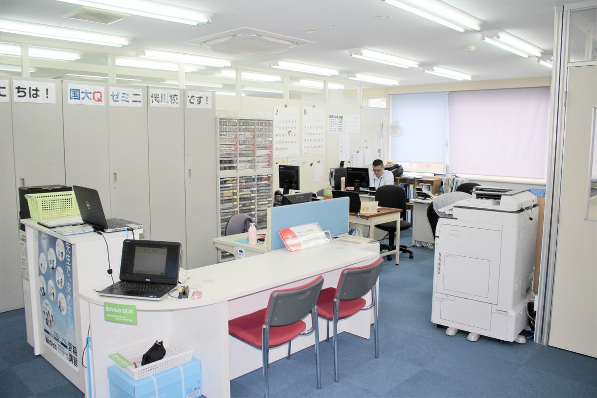 国大Qゼミ 個別学習コース 二俣川校5