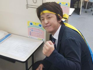 個別指導の明光義塾 栗橋教室2