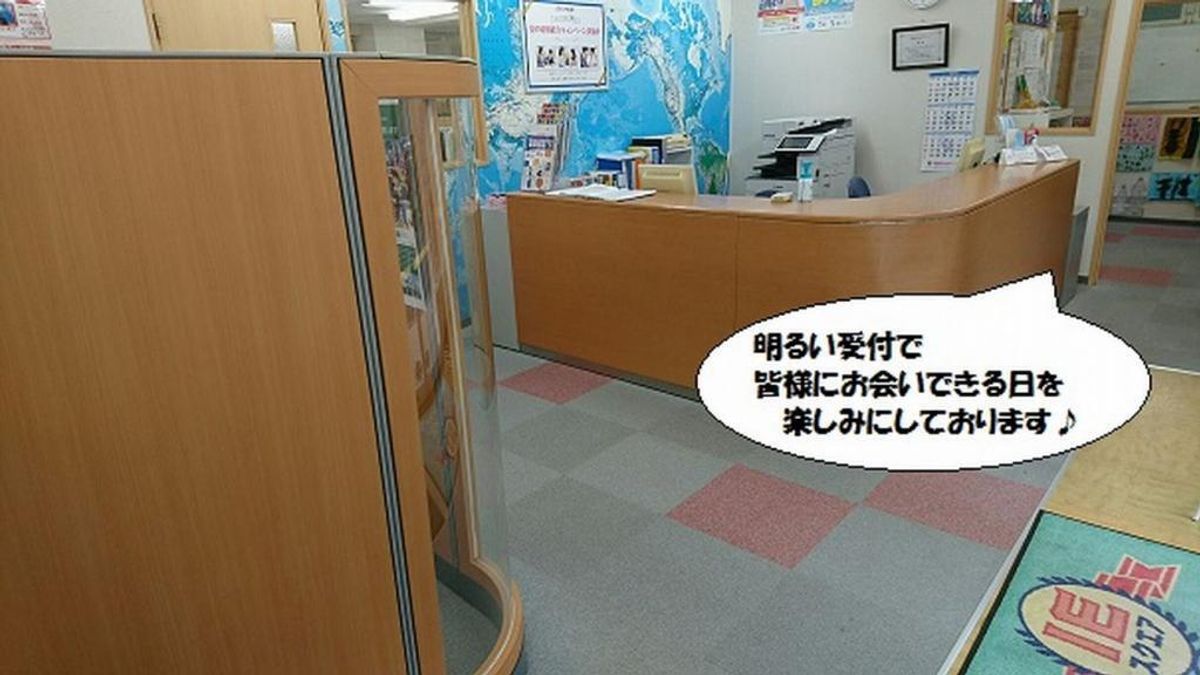 個別指導 スクールIE 教室 4