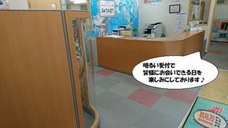 個別指導 スクールIE 教室 4