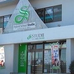 スタディー 教室 1