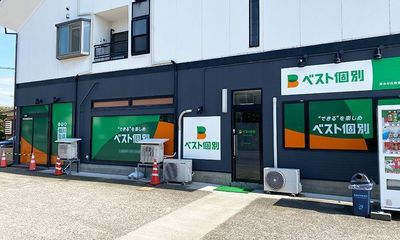 Renard ルナール スイミング 水泳 関柴町教室の口コミ 料金 子供の習い事口コミ検索サイト コドモブースター Renard ルナール スイミング 水泳 関柴町教室の口コミ 料金 子供の習い事口コミ検索サイト コドモブースター