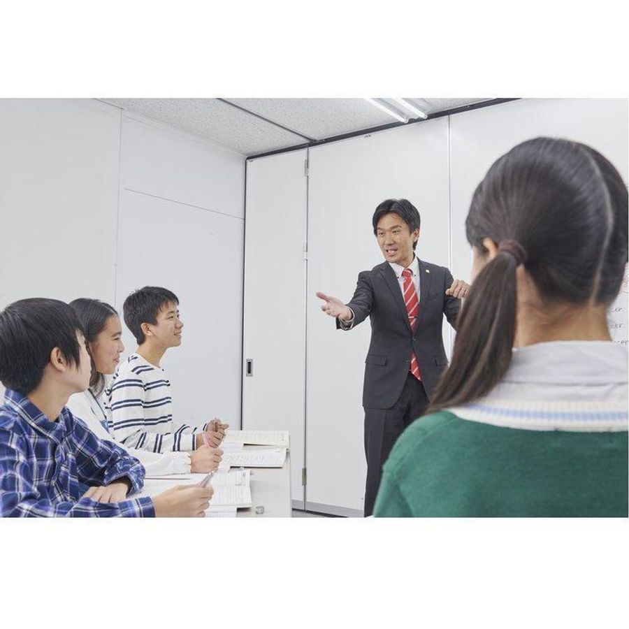 国大セミナー 箕面萱野校8