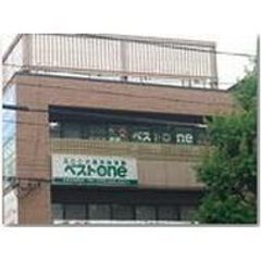 ECCの個別指導塾ベストワン 教室 4