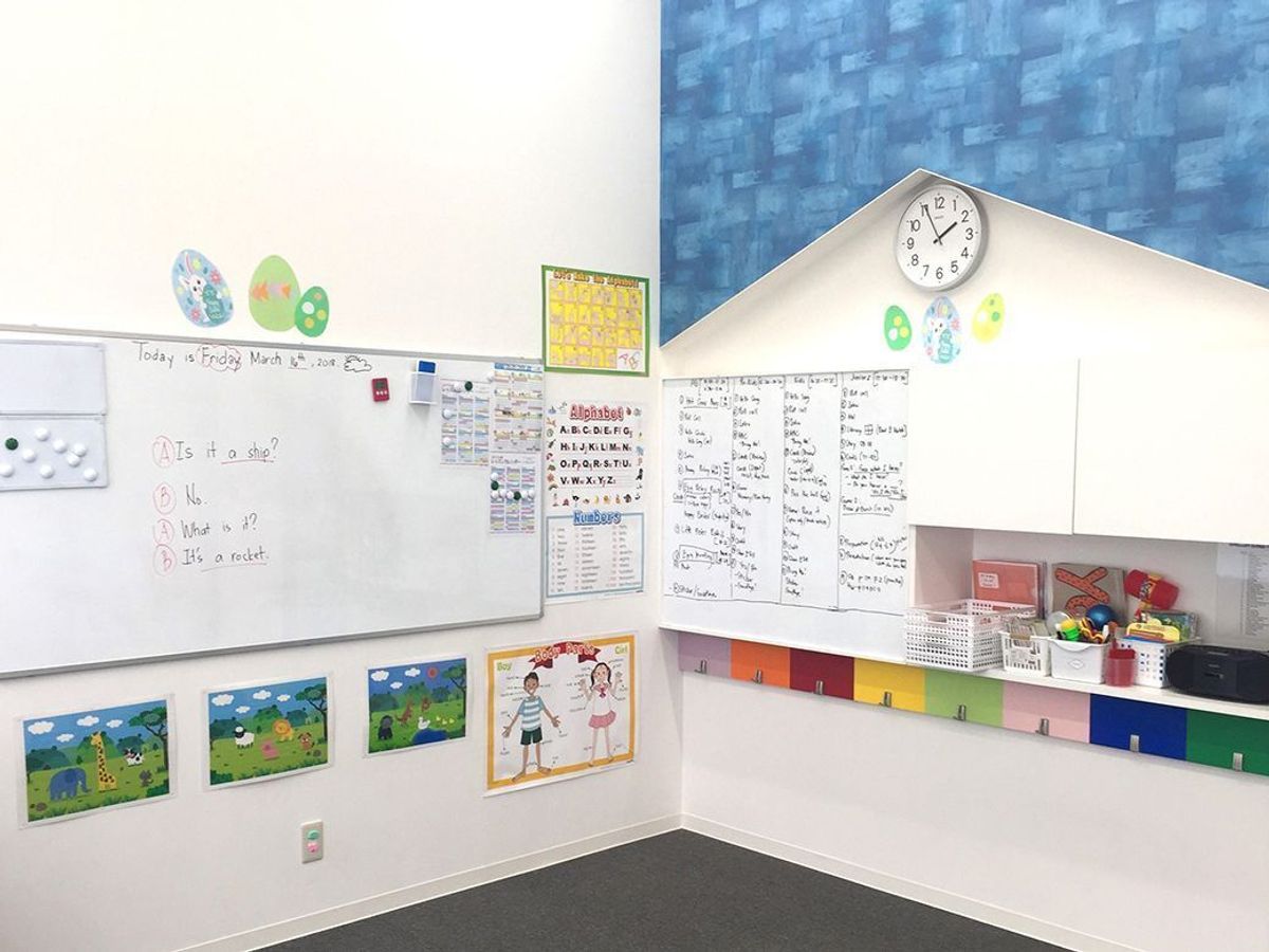 ベネッセの英語教室 BE studio(プラザ校) イオンタウン吉川美南プラザ5