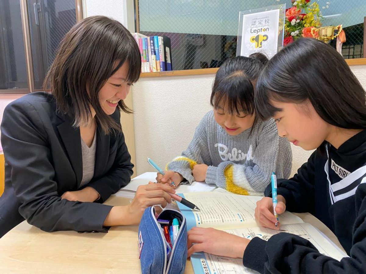 木村塾 学文校3