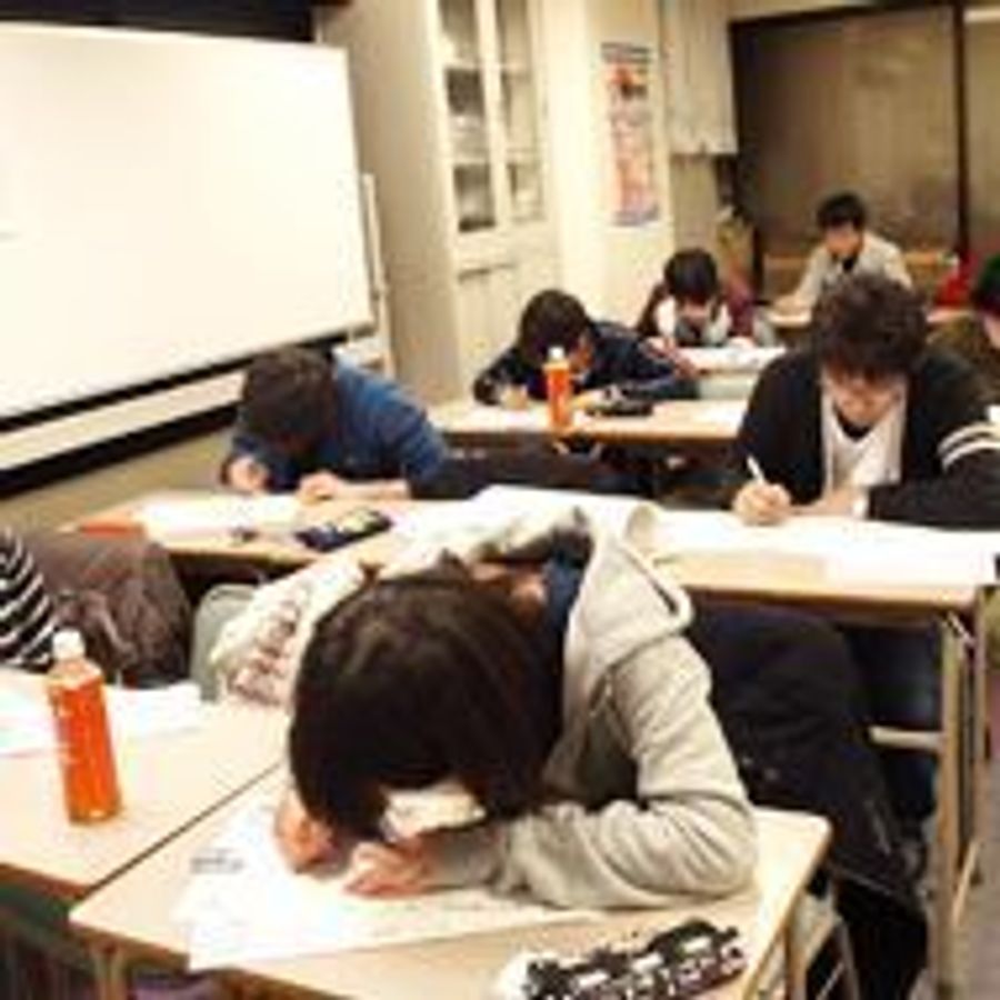 次世代ゼミ ファインズ 教室 1