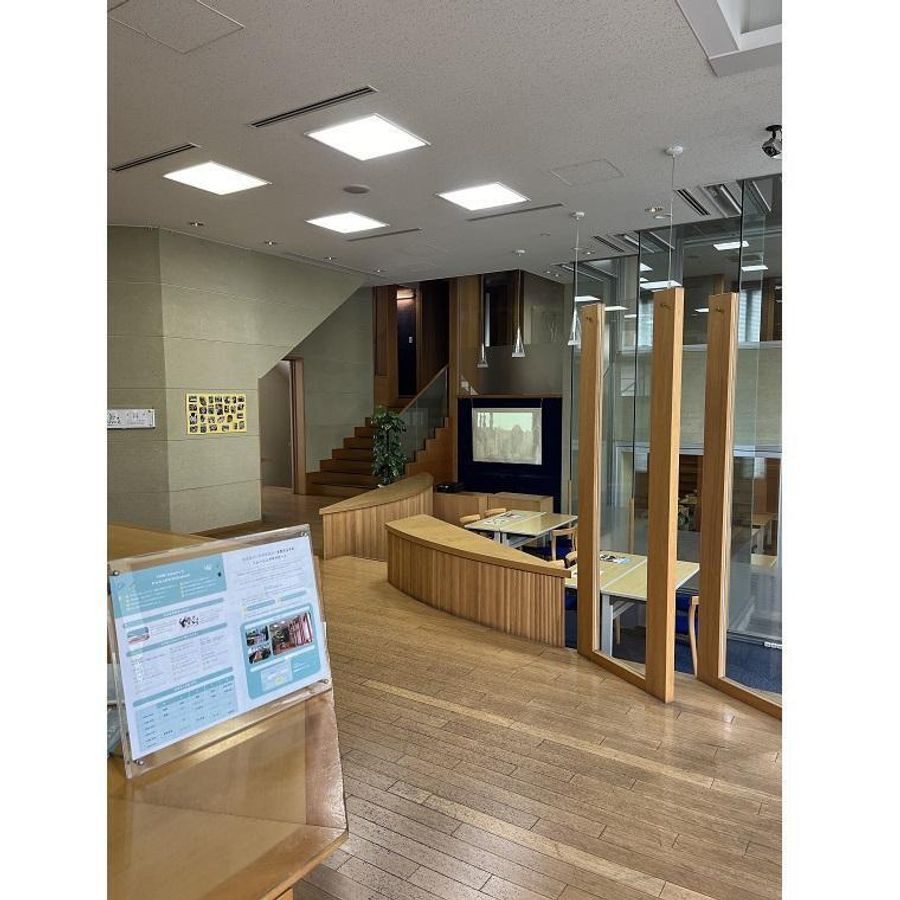 スタディコーチ 町田校2