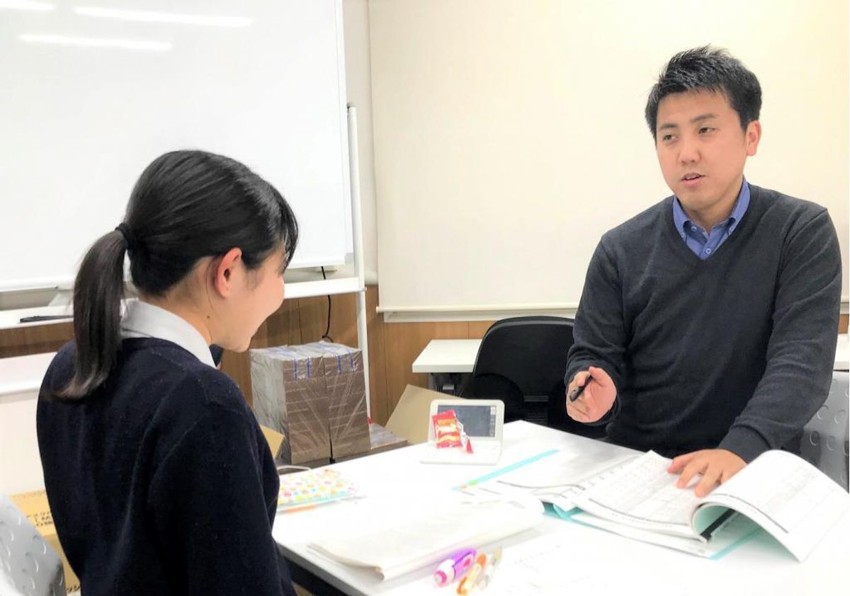 個別指導のグランアシスト　高校生受験コース 福山駅前教室8