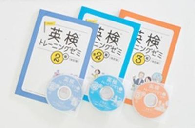 第一ゼミナールＴＯＰｉＡ（トピア） 加美校の英検対策講座