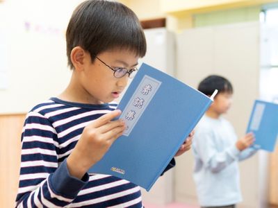 EQWELチャイルドアカデミー 札幌教室の小学生コース