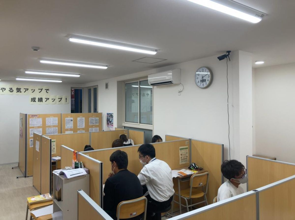 パーソナル 小山城南教室3