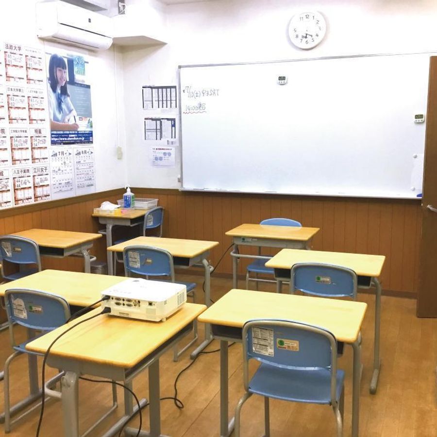 俊英館フレックス 西立川校10