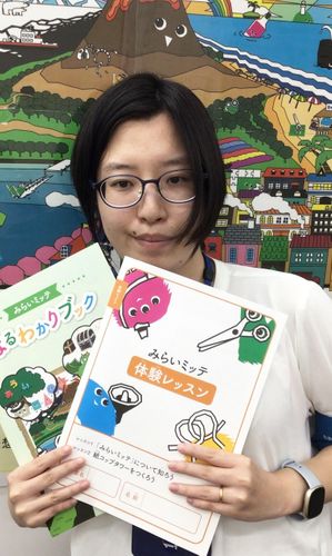 みらいミッテ 武蔵ヶ丘教室の先生