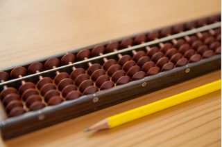 学研教室 学研そろばんコース 教室 0