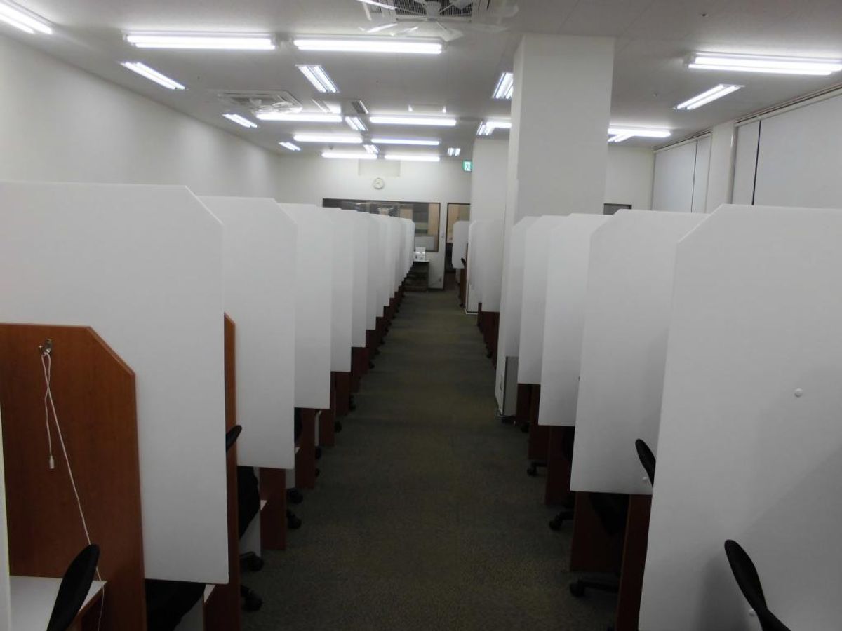 東進衛星予備校【MSGnetwork】 衣笠校5