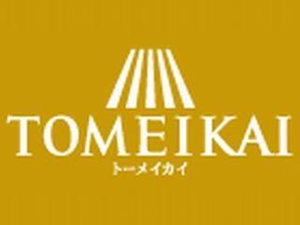 進学個別指導塾ＴＯＭＥＩＫＡＩ（トーメイカイ）